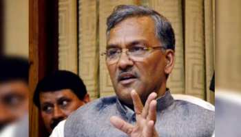 उत्तराखंड में बना देश का पहला स्टेट डाटा सेंटर, CM त्रिवेंद्र ने किया उद्घाटन उत्तराखंड में बना देश का पहला स्टेट डाटा सेंटर, CM त्रिवेंद्र ने किया उद्घाटन
