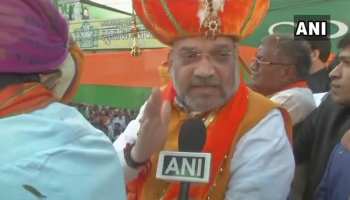 एमपी चुनाव प्रचार के आखिरी दिन अमित शाह को याद आए राम, 'उसी जगह बने भव्य मंदिर' एमपी चुनाव प्रचार के आखिरी दिन अमित शाह को याद आए राम, 'उसी जगह बने भव्य मंदिर'