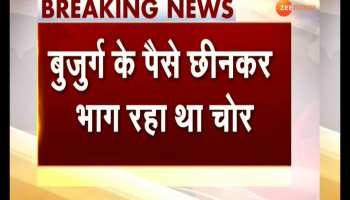 video viral people beat up the thief's fiercely in baran