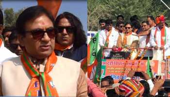 VIDEO: बीजेपी के प्रचार में उतरे 'जेठालाल', राहुल गांधी को बताया खुद से बड़ा 'कॉमेडियन' VIDEO: बीजेपी के प्रचार में उतरे 'जेठालाल', राहुल गांधी को बताया खुद से बड़ा 'कॉमेडियन'