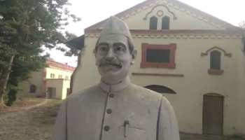 जयंती विशेष: कुछ ऐसा है प्रथम राष्ट्रपति राजेंद्र प्रसाद के स्कूल का हाल जयंती विशेष: कुछ ऐसा है प्रथम राष्ट्रपति राजेंद्र प्रसाद के स्कूल का हाल