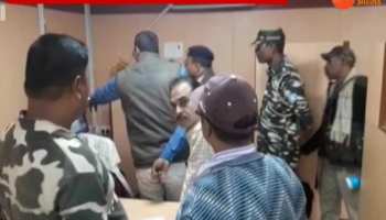 Jharkhand: robbed of Rs 32 lakh from PNB in Dumka