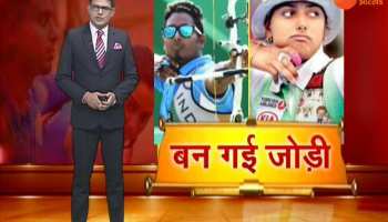 Ranchi : deepika kumari and atanu das getting engagement on 10th dec