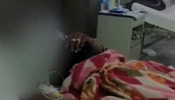 कानपुर : शादीशुदा महिला से किया प्रेम, ससुर ने गुप्तांग काटकर फेंक दिया कानपुर : शादीशुदा महिला से किया प्रेम, ससुर ने गुप्तांग काटकर फेंक दिया