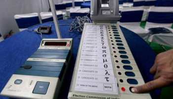 राजस्थान: चुनाव आयोग के दावों की खुली पोल, मतदान से पहले ही खराब हुईं कई मशीनें राजस्थान: चुनाव आयोग के दावों की खुली पोल, मतदान से पहले ही खराब हुईं कई मशीनें