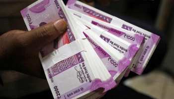इंदौरः 1.60 लाख रुपये की नकदी के साथ महिला अफसर गिरफ्तार, कई ठिकानों पर छापेमारी इंदौरः 1.60 लाख रुपये की नकदी के साथ महिला अफसर गिरफ्तार, कई ठिकानों पर छापेमारी