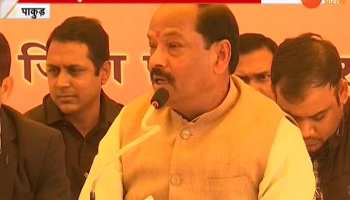 Jharkhand: CM Raghuvar Das interacted with the public in Pakurd