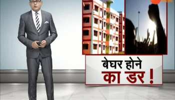 Jamshedpur: Who inflicted the tribals?