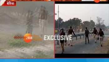 Bettiah: Attack on police team