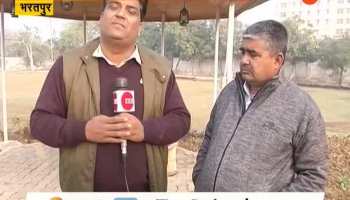 Bharatpur : Watch Video, What does SP Keshar Singh say himself in the charge of molestation of EVM