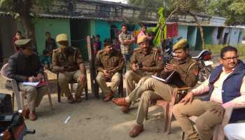 शाहजहांपुर: मां को कमरे में बंद कर गायब हुआ बेटा, भूख से तड़प कर हुई मौत शाहजहांपुर: मां को कमरे में बंद कर गायब हुआ बेटा, भूख से तड़प कर हुई मौत