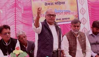 MP चुनावः चुनाव परिणाम से पहले जयंत मलैया के खिलाफ बंटे पर्चे, पत्नी ने जताई नाराजगी MP चुनावः चुनाव परिणाम से पहले जयंत मलैया के खिलाफ बंटे पर्चे, पत्नी ने जताई नाराजगी