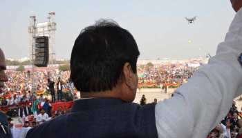 राम मंदिर पर बोले शिवपाल, अगर मंदिर बनाना है तो सरयू के किनारे कहीं जमीन तलाश ले सरकार राम मंदिर पर बोले शिवपाल, अगर मंदिर बनाना है तो सरयू के किनारे कहीं जमीन तलाश ले सरकार