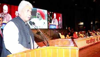 मनोज सिन्हा बोले, '2014 के बाद पूर्वाचल विकास के केंद्र में आया' मनोज सिन्हा बोले, '2014 के बाद पूर्वाचल विकास के केंद्र में आया'