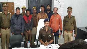 हरदोई में पुलिस ने किया अवैध शस्त्र फैक्ट्री का खुलासा, 3 गिरफ्तार हरदोई में पुलिस ने किया अवैध शस्त्र फैक्ट्री का खुलासा, 3 गिरफ्तार