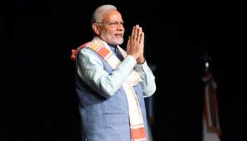 16 दिसंबर को कांग्रेस के गढ़ रायबरेली भी जाएंगे पीएम मोदी, दे सकते हैं बड़ी सौगात 16 दिसंबर को कांग्रेस के गढ़ रायबरेली भी जाएंगे पीएम मोदी, दे सकते हैं बड़ी सौगात