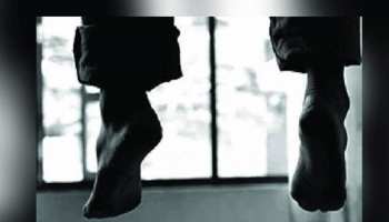 राजस्थान विधानसभा चुनाव के बाद पुलिस कांस्टेबल ने की आत्महत्या, जांच जारी राजस्थान विधानसभा चुनाव के बाद पुलिस कांस्टेबल ने की आत्महत्या, जांच जारी