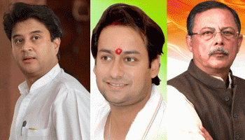 मध्य प्रदेश के शाही परिवार, जिनके बिना अधूरी है सियासत, बजता रहा है डंका मध्य प्रदेश के शाही परिवार, जिनके बिना अधूरी है सियासत, बजता रहा है डंका