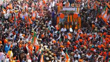 बांसवाड़ा में निर्दलीय उम्मीदवारों ने किया विधानसभा चुनाव में सबसे कम खर्च बांसवाड़ा में निर्दलीय उम्मीदवारों ने किया विधानसभा चुनाव में सबसे कम खर्च