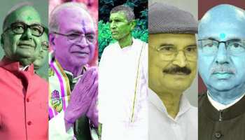 MP Election: 70 साल से ज्यादा उम्र के नेताओं ने लड़ा चुनाव, दांव पर लगी है साख MP Election: 70 साल से ज्यादा उम्र के नेताओं ने लड़ा चुनाव, दांव पर लगी है साख