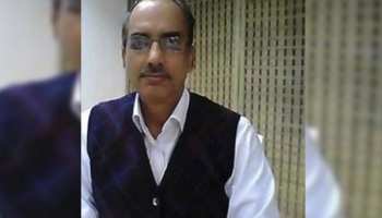पांच राज्यों में चुनावी नतीजों के बीच UPSSSC के चेयरमैन ने पद से दिया इस्तीफा पांच राज्यों में चुनावी नतीजों के बीच UPSSSC के चेयरमैन ने पद से दिया इस्तीफा