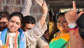 राजस्थान चुनाव में नहीं दिख रहा महिला उम्मीदवारों का जादु, अब तक केवल 4 सीटों पर जीत राजस्थान चुनाव में नहीं दिख रहा महिला उम्मीदवारों का जादु, अब तक केवल 4 सीटों पर जीत