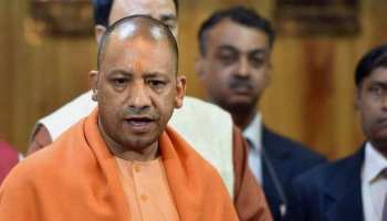 गौ हत्या को लेकर योगी के मंत्री का बड़ा बयान, कहा- नपेंगे ढिलाई करने वाले अधिकारी गौ हत्या को लेकर योगी के मंत्री का बड़ा बयान, कहा- नपेंगे ढिलाई करने वाले अधिकारी