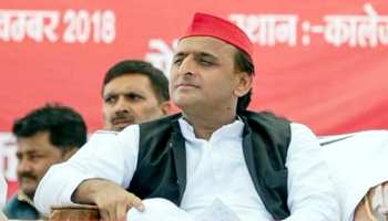 Assembly Elections 2018: अखिलेश यादव बोले, 'झूठे वादों और नफरत की सियासत की हुई हार' Assembly Elections 2018: अखिलेश यादव बोले, 'झूठे वादों और नफरत की सियासत की हुई हार'