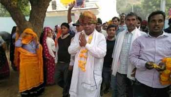 राजस्थान: विधायक पीआर मीणा का बड़ा बयान, कहा- युवा चेहरा ही बने CM राजस्थान: विधायक पीआर मीणा का बड़ा बयान, कहा- युवा चेहरा ही बने CM