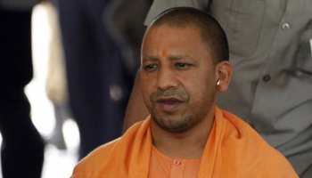आज बिहार आएंगे उत्तर प्रदेश के मुख्यमंत्री योगी आदित्यनाथ, नीतीश कुमार से करेंगे मुलाकात आज बिहार आएंगे उत्तर प्रदेश के मुख्यमंत्री योगी आदित्यनाथ, नीतीश कुमार से करेंगे मुलाकात