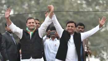 मध्य प्रदेश: बसपा के बाद सपा ने भी किया कांग्रेस को समर्थन का ऐलान मध्य प्रदेश: बसपा के बाद सपा ने भी किया कांग्रेस को समर्थन का ऐलान