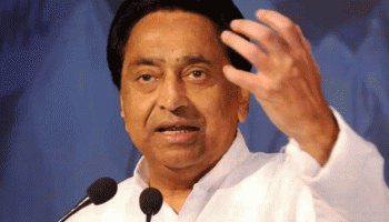 बदलने लगी मध्य प्रदेश की फिजा, कमलनाथ से मिलने बंगले पर पहुंचे आला अफसर बदलने लगी मध्य प्रदेश की फिजा, कमलनाथ से मिलने बंगले पर पहुंचे आला अफसर