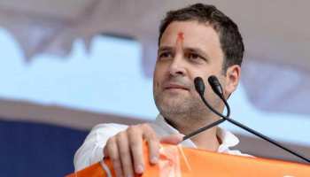 राहुल गांधी छत्तीसगढ़ में कार्यकर्ताओं से पूछ कर तय करेंगे सीएम का चेहरा, शक्ति एप पर जानी राय राहुल गांधी छत्तीसगढ़ में कार्यकर्ताओं से पूछ कर तय करेंगे सीएम का चेहरा, शक्ति एप पर जानी राय