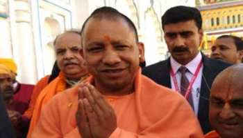 पटना के महावीर मंदिर पहुंचे योगी आदित्यनाथ, हनुमान को दलित वाले बयान पर दी सफाई पटना के महावीर मंदिर पहुंचे योगी आदित्यनाथ, हनुमान को दलित वाले बयान पर दी सफाई