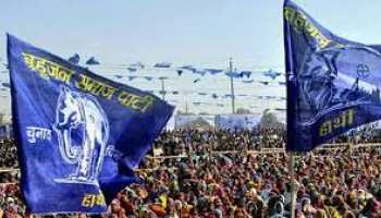 राजस्थान: BSP विधायक राजेंद्र गुडा ने कहा- सचिन पायलट के नेतृत्व पर पूरा भरोसा राजस्थान: BSP विधायक राजेंद्र गुडा ने कहा- सचिन पायलट के नेतृत्व पर पूरा भरोसा