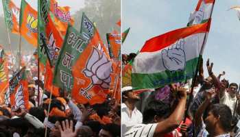 राजस्थान: जानिए कांग्रेस-बीजेपी की जीत-हार में रहा कितने वोटों का अंतर राजस्थान: जानिए कांग्रेस-बीजेपी की जीत-हार में रहा कितने वोटों का अंतर