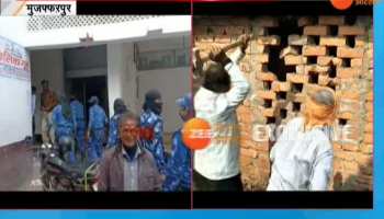 Muzaffarpur: Brajesh Thakur's Shelter Home being demolished