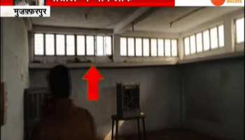 Muzaffarpur: Horror pictures of 'hell' of Brajesh Thakur