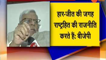Patna: After the election defeat, the 'Nasihat' ointment of the allies