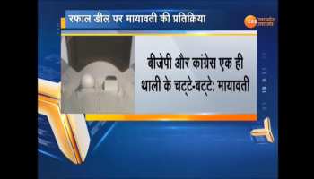 Mayavati reacts on Rafale deal