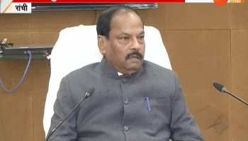 Ranchi: CM Raghuvar Das's big attack on Rafael's issue