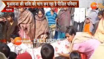 250 रुपए के लिए मासूम की गला दबाकर हत्या, परिजनों ने की फांसी की मांग 250 रुपए के लिए मासूम की गला दबाकर हत्या, परिजनों ने की फांसी की मांग