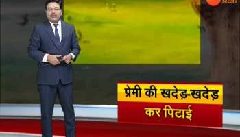 Jamshedpur: The boy beaten by the police in Jubilee Park