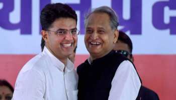 जयपुर: 'जनपथ' पर होगा गहलोत और पायलट का शपथ ग्रहण समारोह, तैयारियां जोरों पर जयपुर: 'जनपथ' पर होगा गहलोत और पायलट का शपथ ग्रहण समारोह, तैयारियां जोरों पर