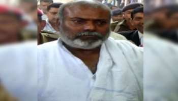 बिहारः रेप कांड मामले में RJD से निलंबित MLA राजबल्लभ यादव समेत सभी आरोपी दोषी करार बिहारः रेप कांड मामले में RJD से निलंबित MLA राजबल्लभ यादव समेत सभी आरोपी दोषी करार