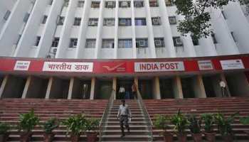 जमीन के बाद अब पानी में भी मिलेगी डाकसेवा, नाव पर तैयार किया जा रहा है पोस्टल ऑफिस जमीन के बाद अब पानी में भी मिलेगी डाकसेवा, नाव पर तैयार किया जा रहा है पोस्टल ऑफिस