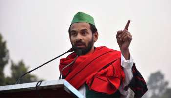 राजनीति में सक्रिए हुए तेजप्रताप यादव, वापसी पर RJD कार्यकर्ताओं ने किया भव्य स्वागत राजनीति में सक्रिए हुए तेजप्रताप यादव, वापसी पर RJD कार्यकर्ताओं ने किया भव्य स्वागत