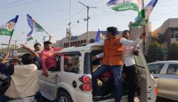 उपेंद्र कुशवाहा के सामने ही RLSP के कार्यकर्ता उड़ा रहे थे कानून की धज्जियां उपेंद्र कुशवाहा के सामने ही RLSP के कार्यकर्ता उड़ा रहे थे कानून की धज्जियां