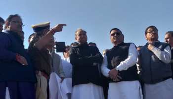 राजस्थान: शपथ ग्रहण समारोह में देश के दिग्गज विपक्षी नेताओं का होगा जमावड़ा राजस्थान: शपथ ग्रहण समारोह में देश के दिग्गज विपक्षी नेताओं का होगा जमावड़ा