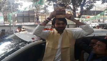 तेजप्रताप यादव गांधी मैदान में करेंगे रैली, राहुल गांधी और अखिलेश यादव को देंगे आमंत्रण तेजप्रताप यादव गांधी मैदान में करेंगे रैली, राहुल गांधी और अखिलेश यादव को देंगे आमंत्रण